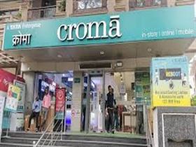 Croma