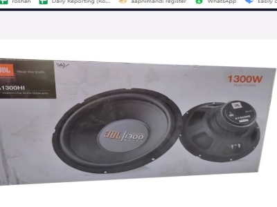 Jbl Car Subwoofer