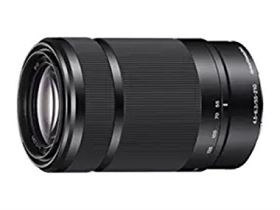 Telephoto Lens 