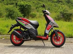 Aprilia SR RaceChange Scooter