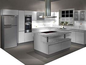 Madonna Modular Kitchen