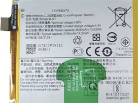 Safa Mobile Battery For Vivo