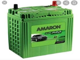 Amaron Maruti Suzuki Alto Petrol Car Battery