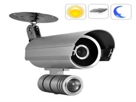 cctv security camera in nagpur