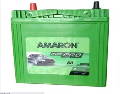 Capacity Ah Amaron DIN Car Battery