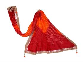 Guru Nanak Dupatta Corner