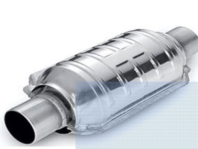 Car Exhaust Systems