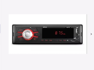 Bluetooth USB MP Car Stereo With LCD Display