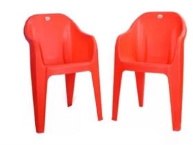 Tejkamal Luxury RED Set of do chairs Plastic Outdoor Chair 