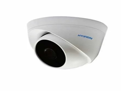 Hyundai Cctv Camera