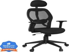 MBTC Ragzer Mesh Office Revolving Chair with Adjustable Arm Mesh Office Adjustable Arm Chair