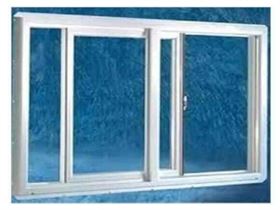 Industrial Sliding Window