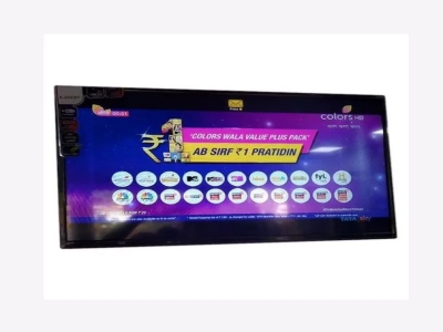 LED TV