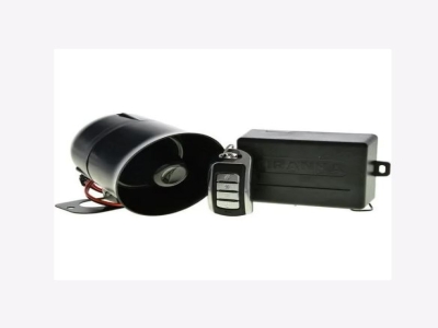 Car Alarm System Db Meter