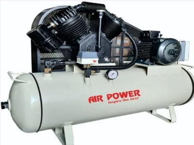 Air Compressor  Air Tank Capacity