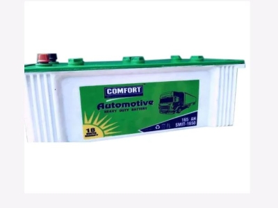 Comfort Ah Automotive Heavy Duty Battery