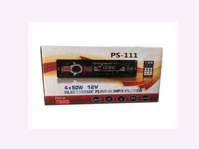 Car Audio MP Player