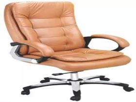 Guru Leather Office Executive Chair