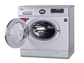 White Samsung Washing Machine