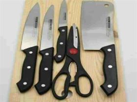 Utansles Knife Set With Board