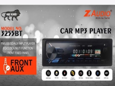 Zee Audio Car MP Player