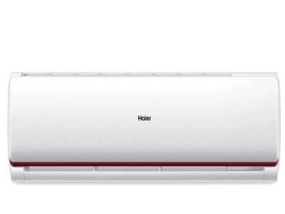 White Haier Split AC Ton Star Warranty