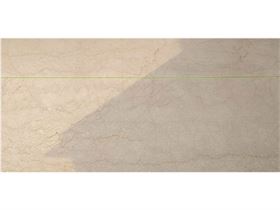 Rectangular Marble Slabs