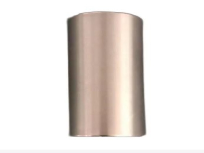 Engine Piston Pin